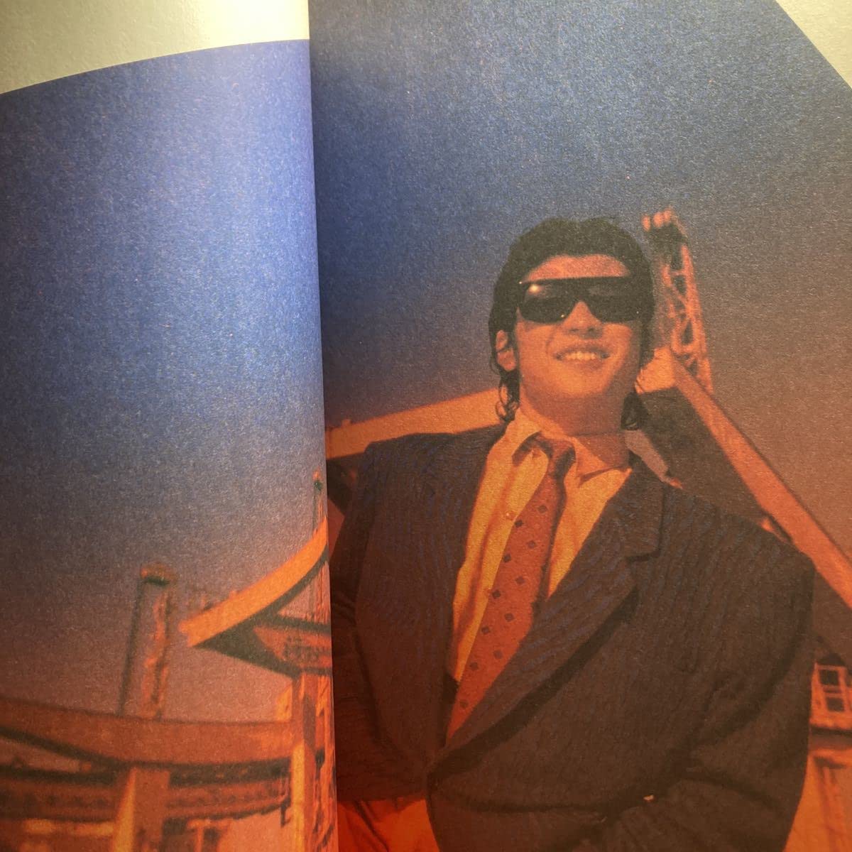 Amazon.co.jp: 吉川晃司KOJI KIKKAWA DRASTIC MODERN TIME TOUR 1986