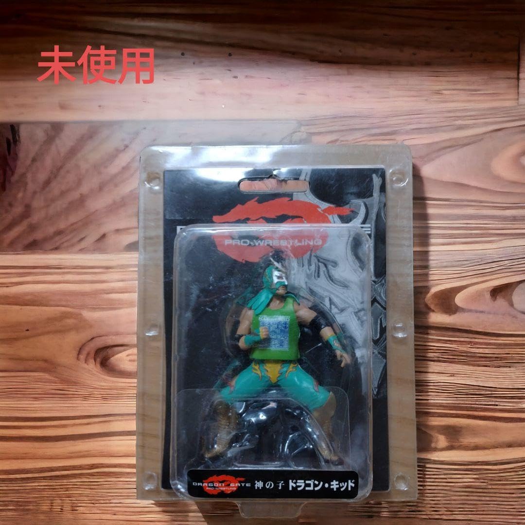 値下げ」ゲド戦記 ドラゴン フィギュア 2006年製 非売品 ゲド戦記