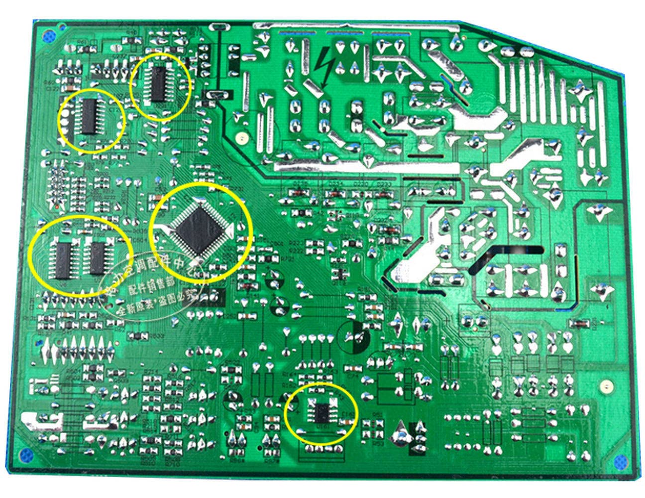 Br Motherboard 300355621 M518F3 GRJ518-A6