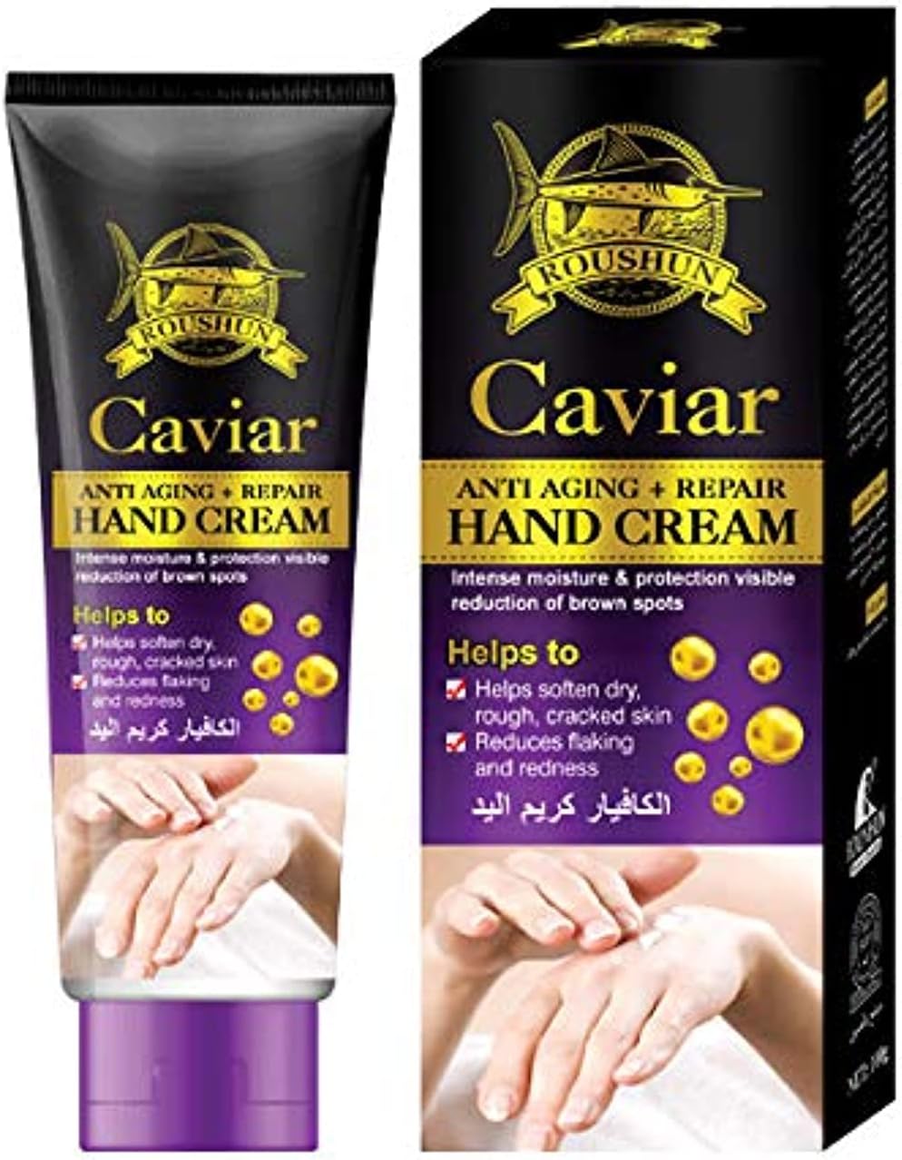 ROUSHUN Caviar Anti Aging and Repair Hand Cream