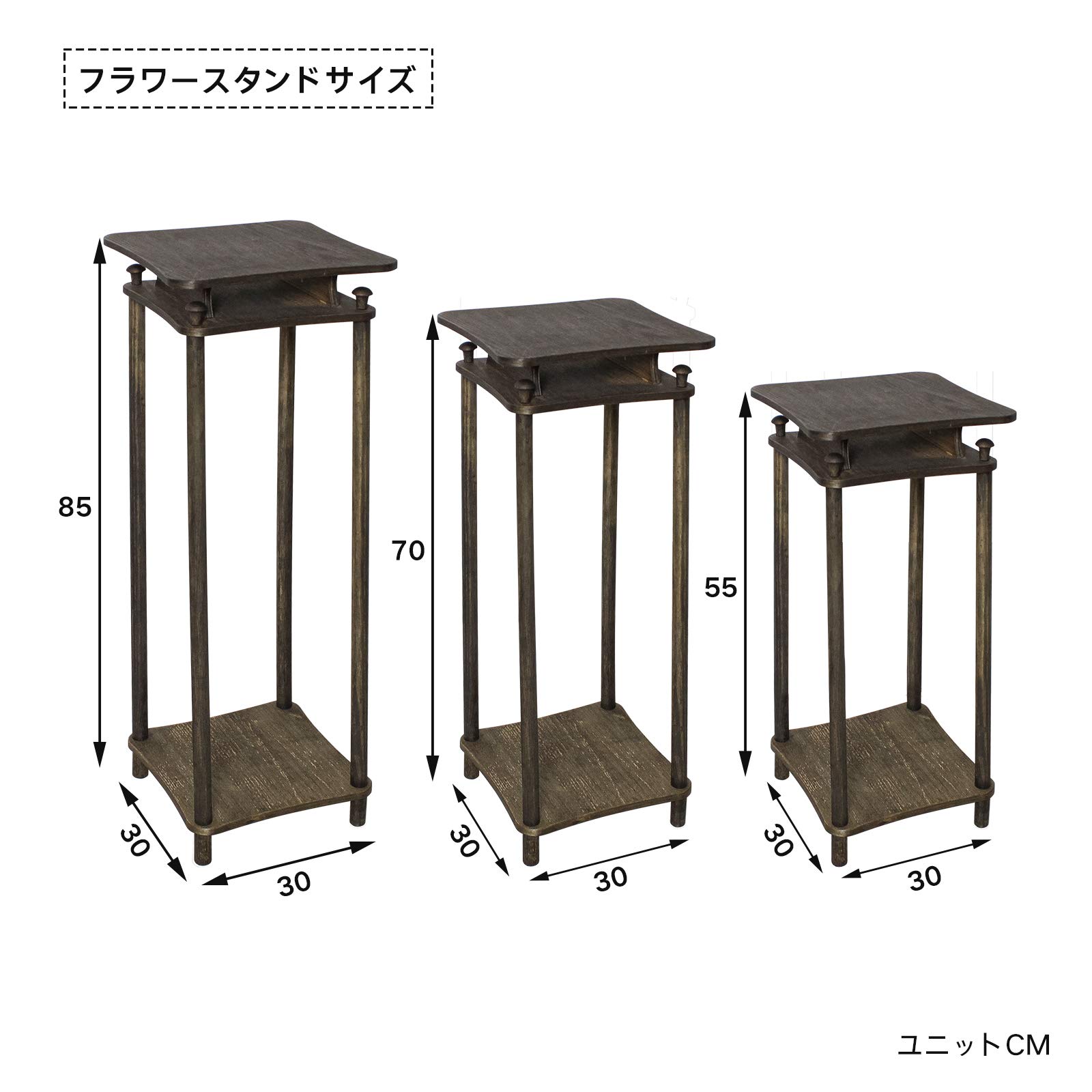 いぶき　置物　花瓶台 いぶき置物花瓶台