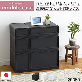 ソマビト　ソマテーブル　専用収納ケース付き m67626879837_1.jpg?1735972275