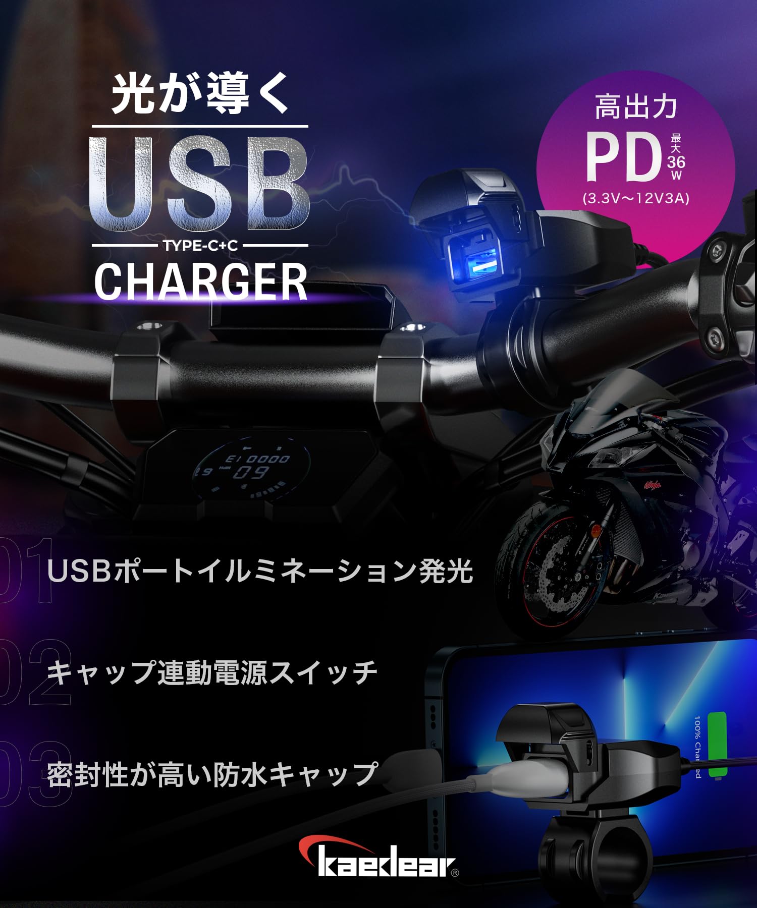 充電器付き電動ライダー Amazon.co.jp: ALTOCRAFT 充電器 12V 0.45A CD441 CWP146 CRS106