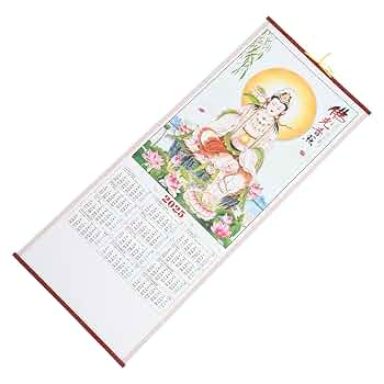 Amazon.com: LOGOFUN 2025 Chinese Calendars Year of The Snake