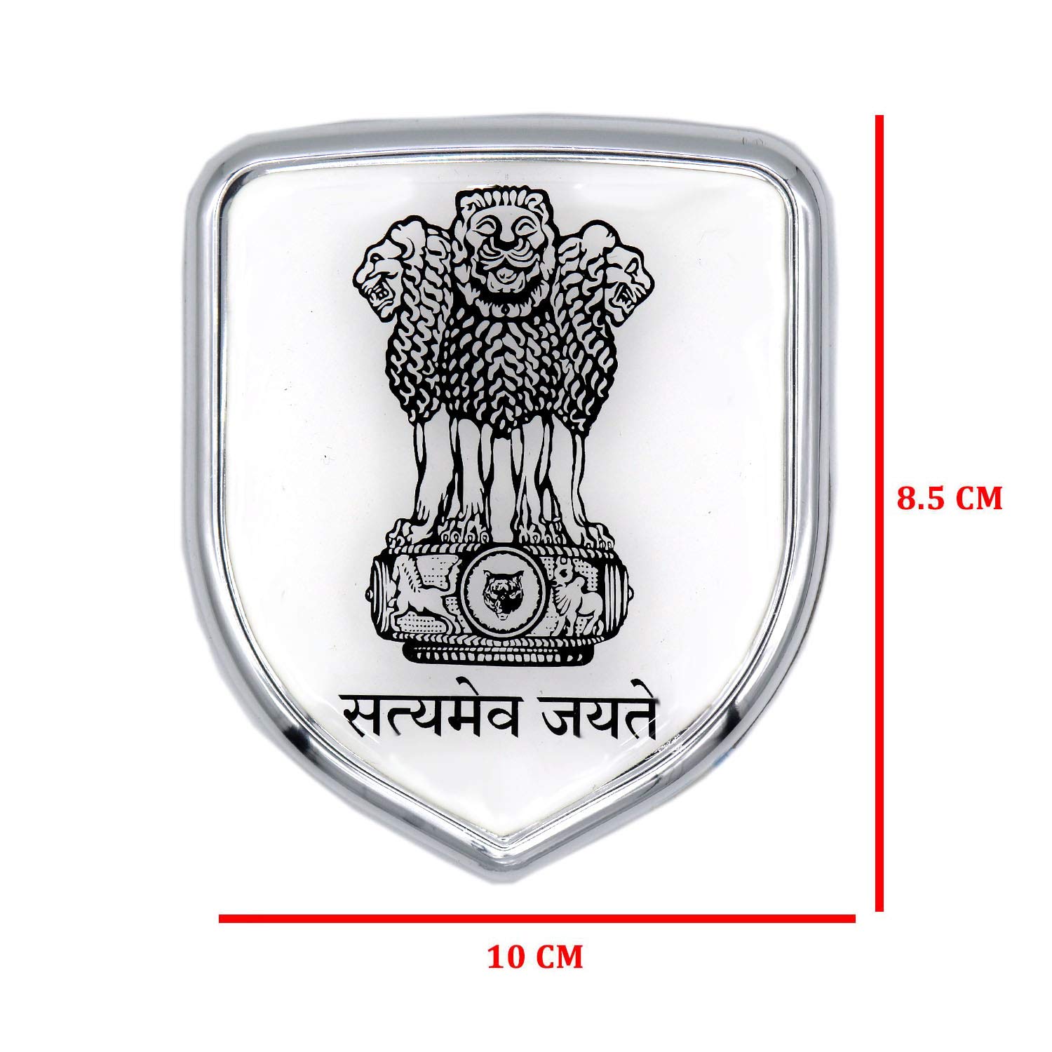 S2S 3D Chrome Sticker Emblem Badge Logo For Cars & Bikes (Satyamev Jayate)