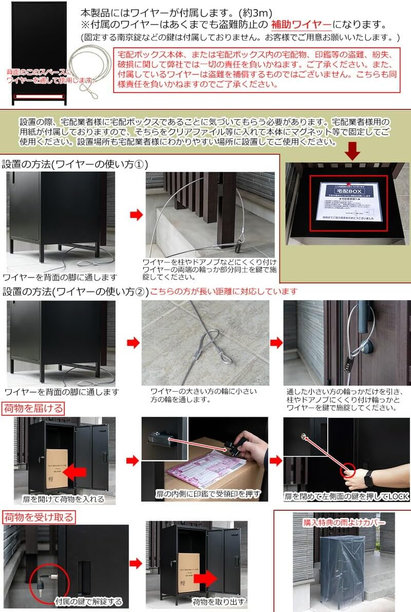 台湾製無地黒デッキテープ付きファンデーション FOUNDATION8.0デッキ