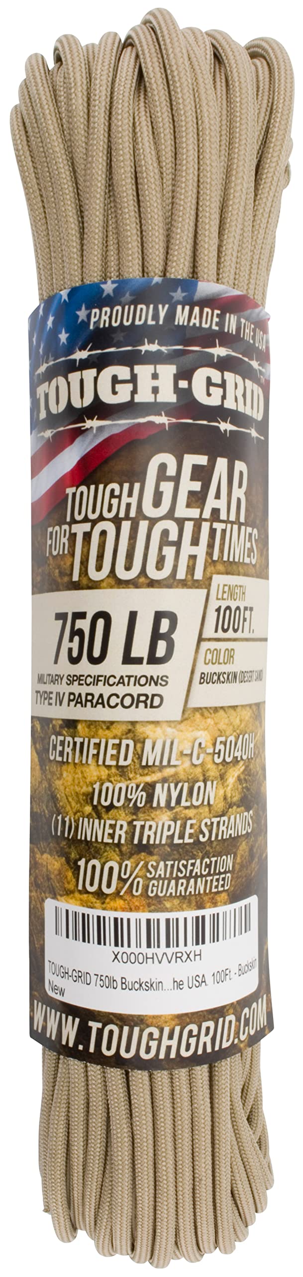 美品　米軍　実物 NYLON CORD TYPE III ナイロンパラコード 美品 米軍 実物 NYLON CORD TYPE III ナイロンパラコード 【公式通販】