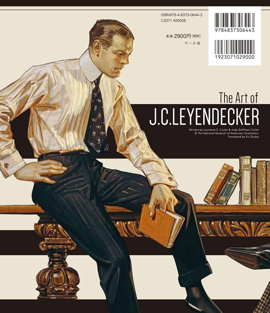 J.C. Leyendecker　J. C. ライエンデッカー Amazon.com: The Art of J. C. LEYENDECKER 画集 日文原版