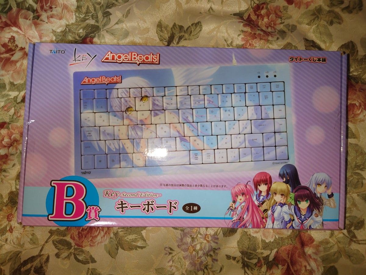 Amazon.co.jp: AngelBeats エンジェルビーツ タイトーくじ B賞