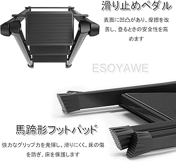 『新品】脚立3段 家庭用はしご 折りたたみ ハシゴステップ　軽量安全 WEIMALL はしご 3.7m 多機能 3段 ハシゴ アルミ ステップラダー
