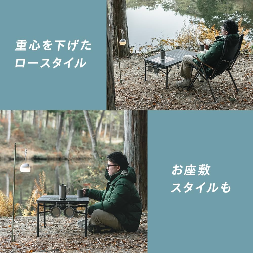 Amazon.co.jp: 武田コーポレーション: アウトドア テーブル