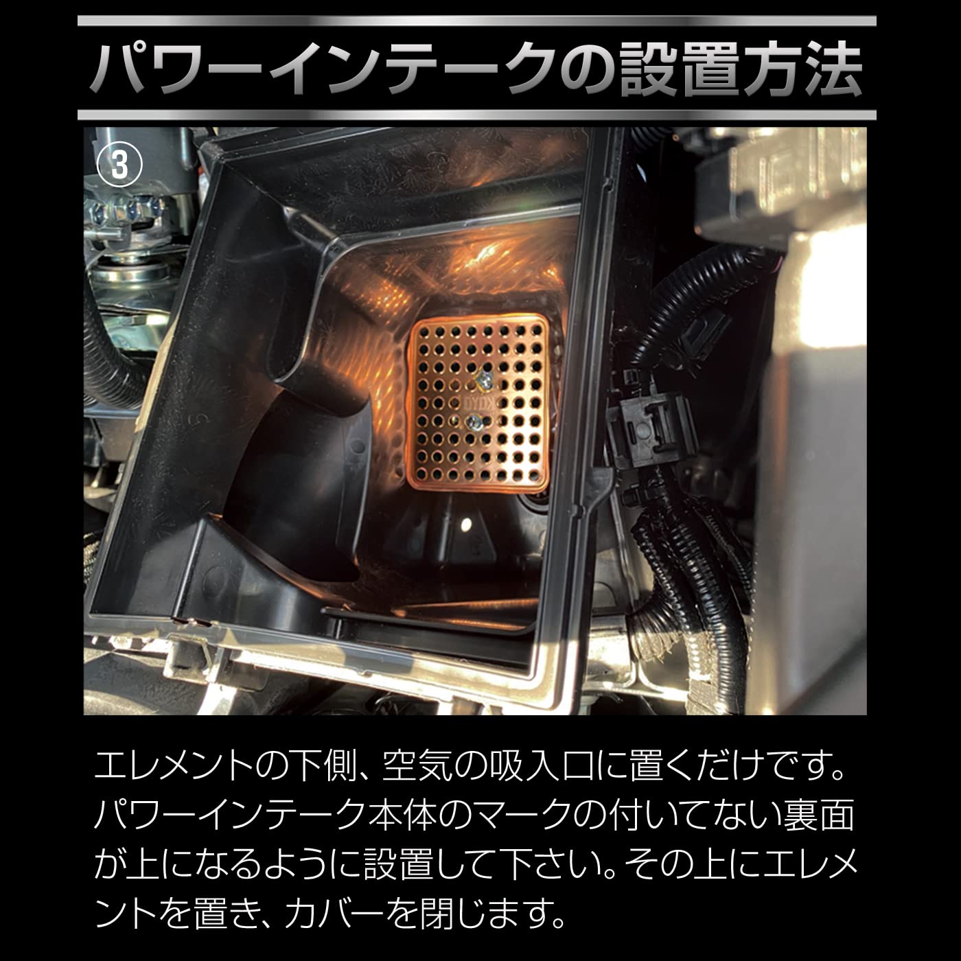 Amazon | レプトンハイパーインテークDCT-X DUALトルクアップ パワー  