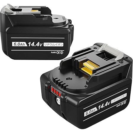 Amazon Boetpcr 互換 マキタ14 4vバッテリー Bl1460b マキタ14 4v マキタバッテリー マキタbl1460b Bl1430 Bl1440 Bl1450 Bl1460 対応 2個 電池純正互換対応 リチウムイオン電池 4段残容量表示 自己故障診断搭載 Pse認証取得済み 日本国内出荷 バッテリー