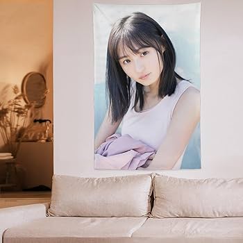 Amazon.co.jp: 遠藤さくら-252 タペストリー、絵画、ポスター