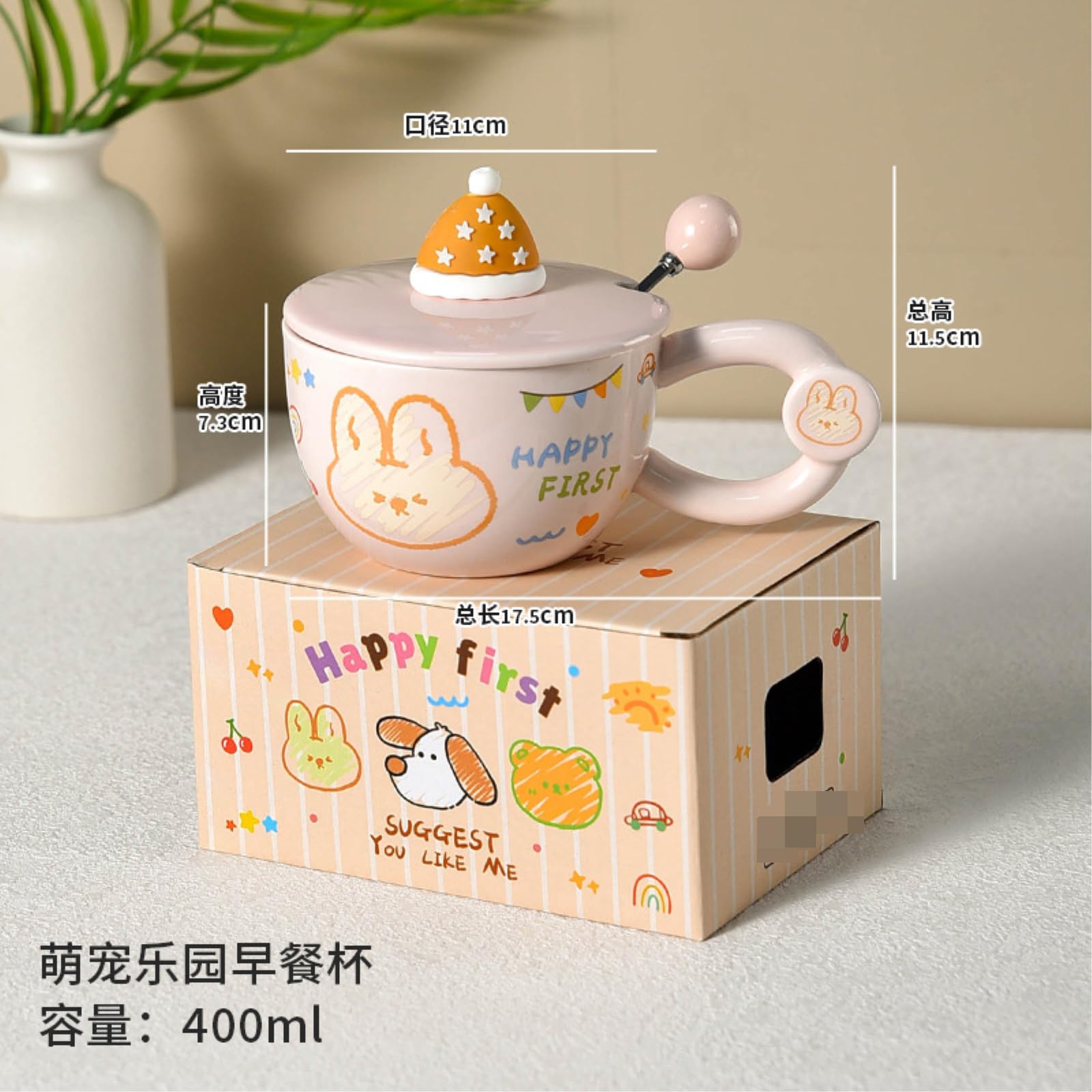 Taza de desayuno de cerámica de 400 ml a 382.7 g con tapa y cuchara que puede calentar la taza de avena, color rosa, 400 ml
