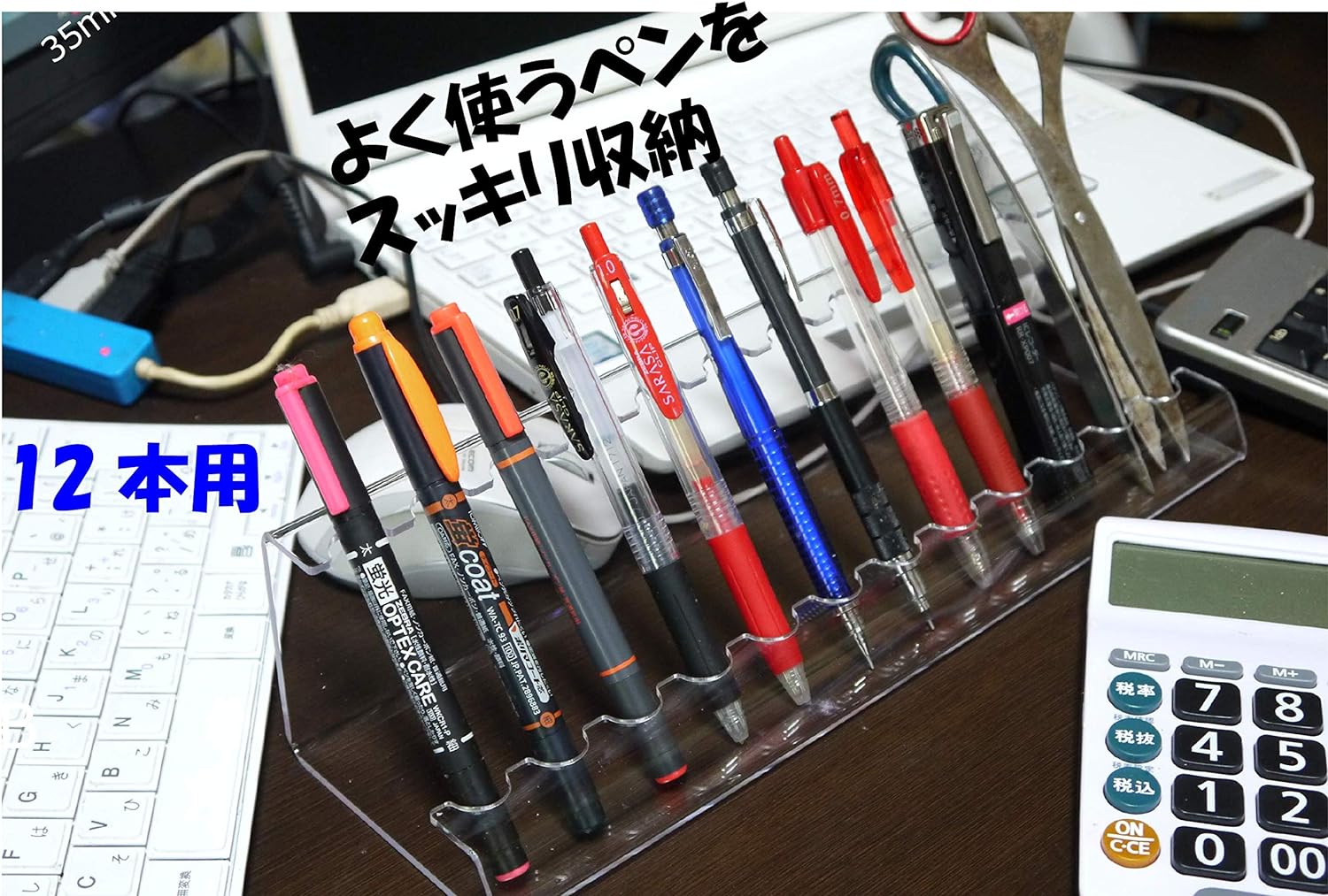 Amazon.co.jp: ペン ディスプレイ スタンド ペンスタンド ボールペン