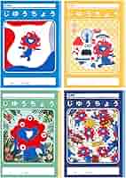 入手困難★新品未使用★超レア【YouTube 金色ロゴ入り】青色表紙ノート未開封 71C-y9f17DL._AC_SY200_QL15_.jpg