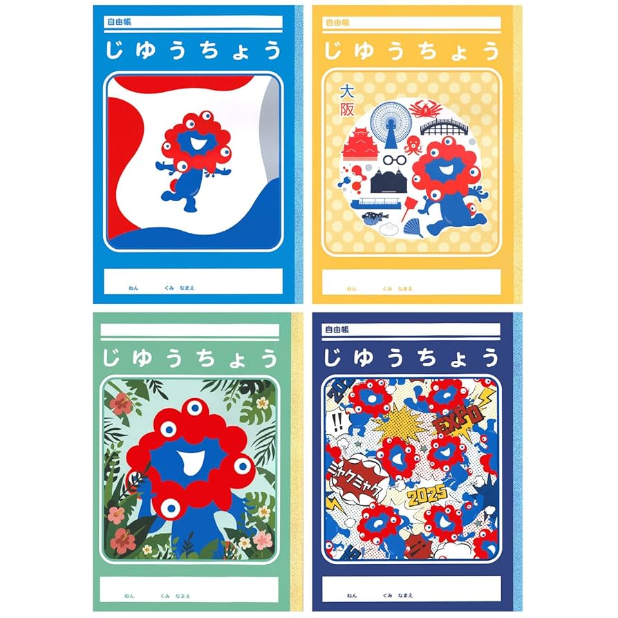 【未使用品・書き込みなし】もこもこゼミ　こぐま会　年少6月〜2月（11月除く。） 未使用品・書き込みなし】もこもこゼミ こぐま会 年少6月〜2月（11