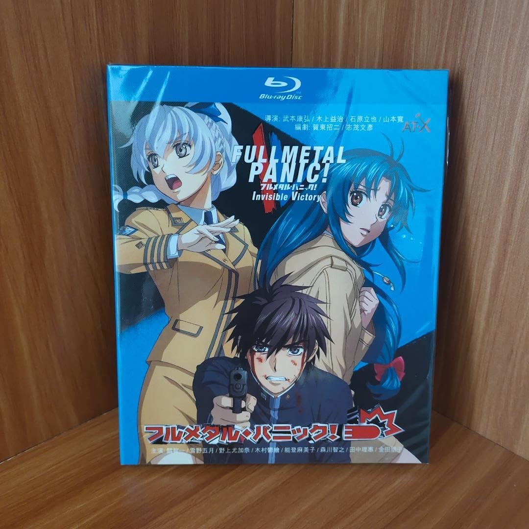 フルメタル・パニック! 【TV全+1-2劇場版】 Blu-ray