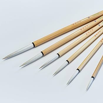 Amazon.co.jp: 筆匠 仿古堂 書筆 雅 中 四剛六羊 A-113 : 文房具