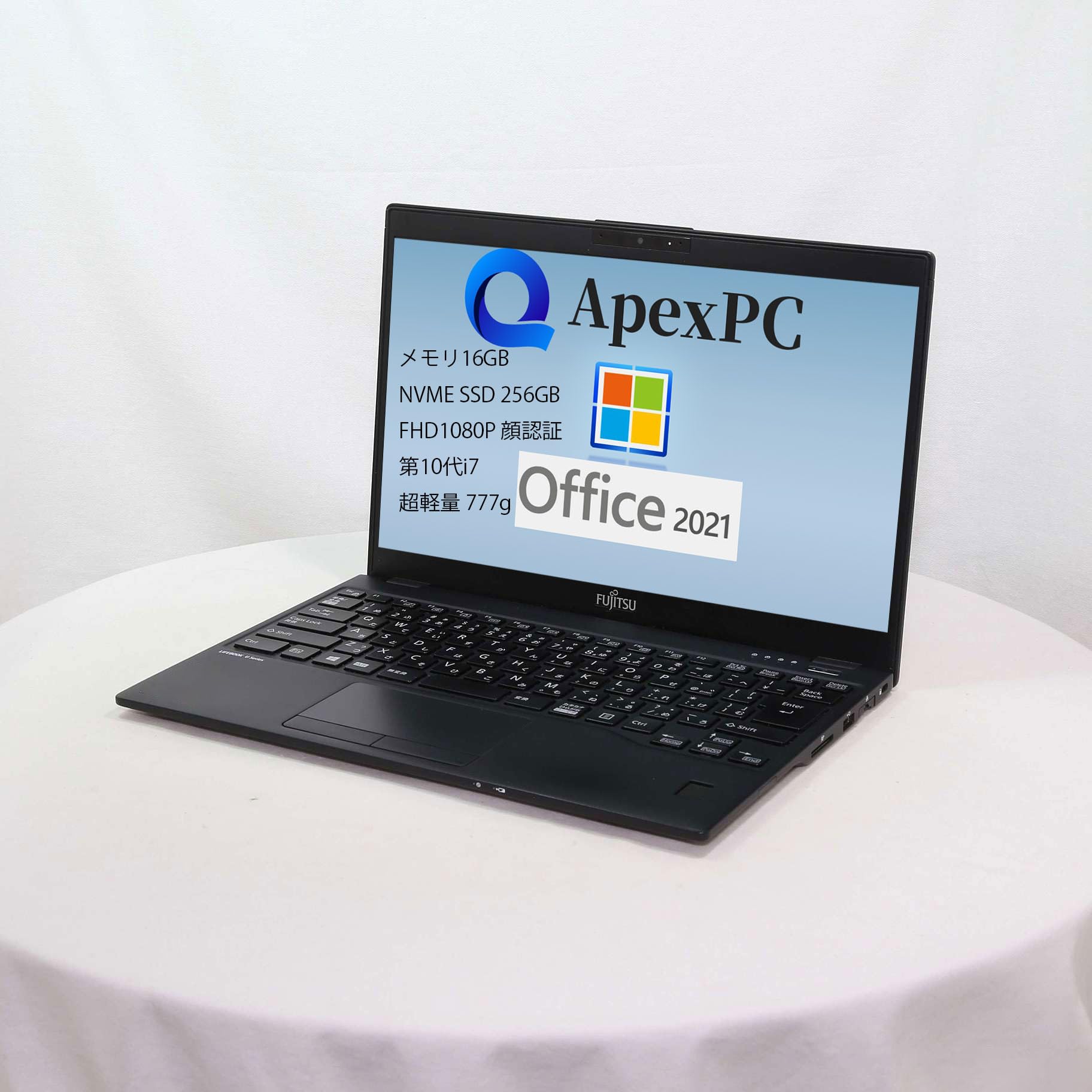Amazon.co.jp: 日本製PC 富士通 U9310 ノートパソコン FHD 1080P 顔