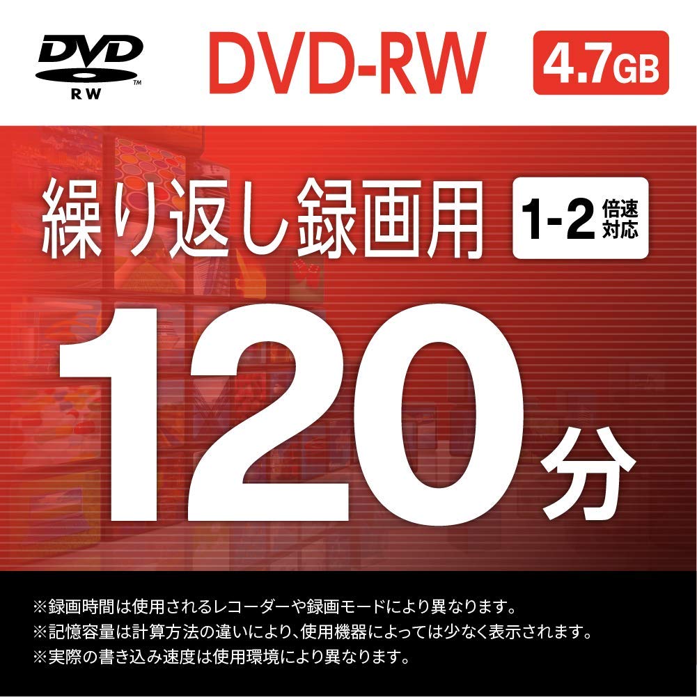 Buffalo DVD-RW 4.7GB 10 Sheets Case Single Sided 1-2X White Label RO-DW47V-010CW/N