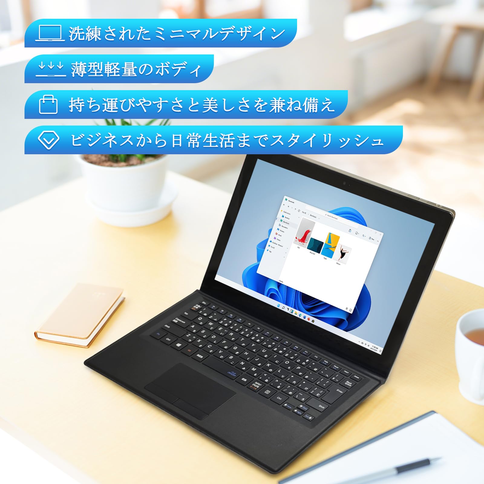Amazon.co.jp: 【整備済み品】NEC VasaPro VKT12 12.5型 FHD 軽量薄型