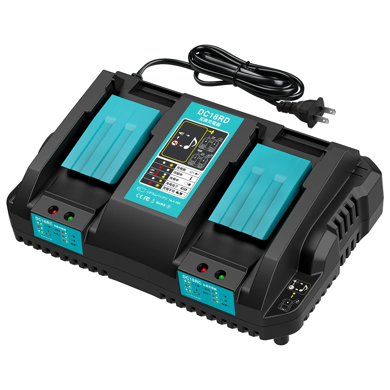 Makita - 【4/16値下】★極美品★makita純正2口急速充電器DC18RD netkey-store_dc18rd4