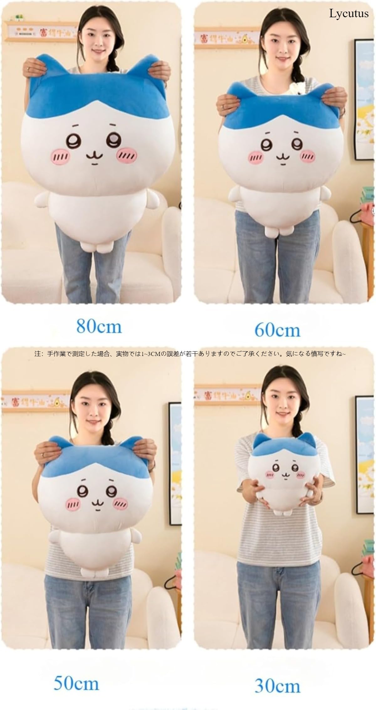 Amazon.co.jp: ハチワレ ぬいぐるみ 特大 巨大 BIG ちいさくてかわいい