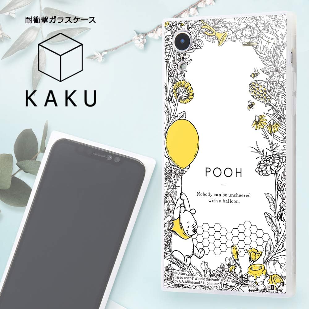 Amazon Xperia Xz3 ケース ディズニー キャラクター キャラ かわいい 耐衝撃 衝撃吸収 強い タフ ガラスケース ストラップ ホール 付き くまのプーさん ボタニカル 03 家電 カメラ オンライン通販