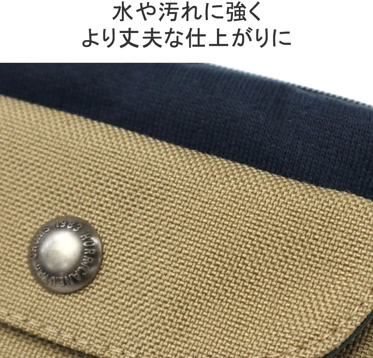 [Chums] Pocket Size Wallet Sweat Nylon CH60-3615