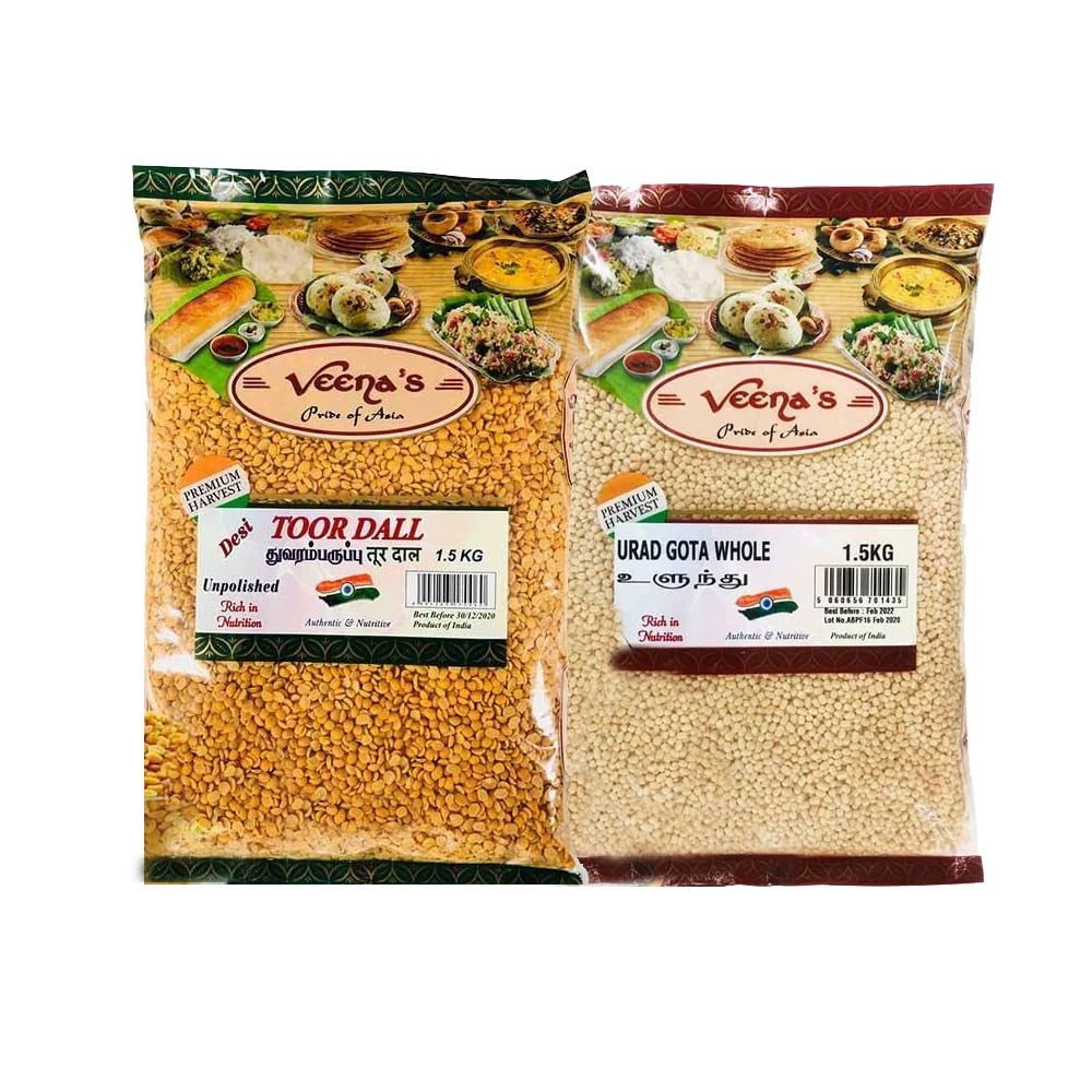 Veena's Combo Toor Dal And Urid Gota Whole With High Fibre And High Protein Vegan Gluten Free Healthy Indian Origin 1.5KG (Each 1.5Kg)