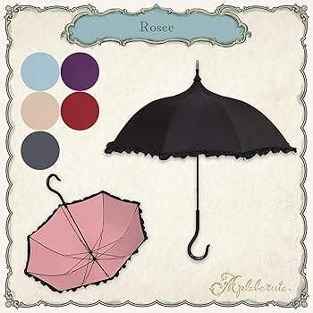 Amazon | パゴダ 1級遮光 晴雨兼用 UVカット 雨傘 日傘 47cm