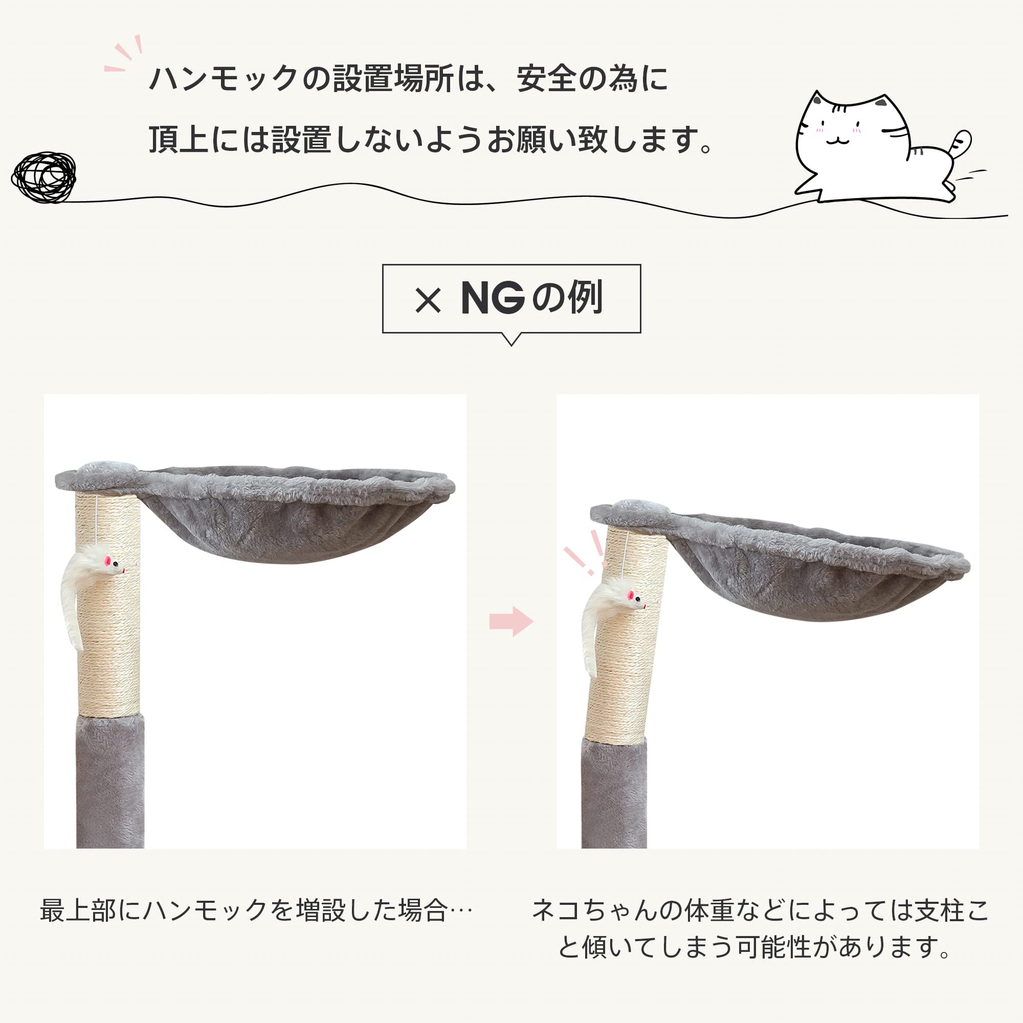 専用ページ　35×35ハンモック 81adBQuG0ML._UF350,350_QL50_.jpg