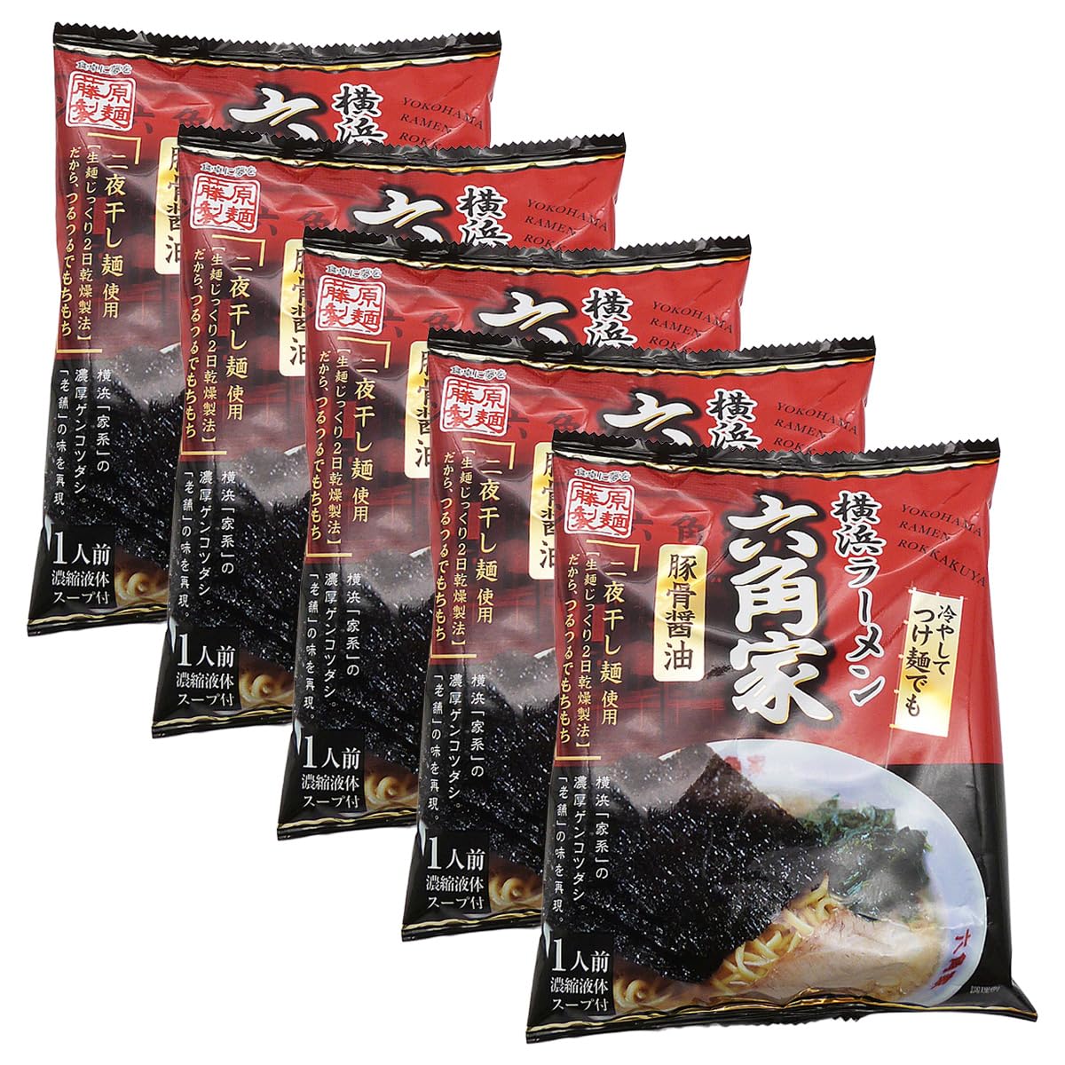 マレーシア産ミックス蝶 440pcs。品質 A1～A- Amazon.co.jp: 藤原製麺 横浜ラーメン 六角家 豚骨醤油 5袋 : 食品