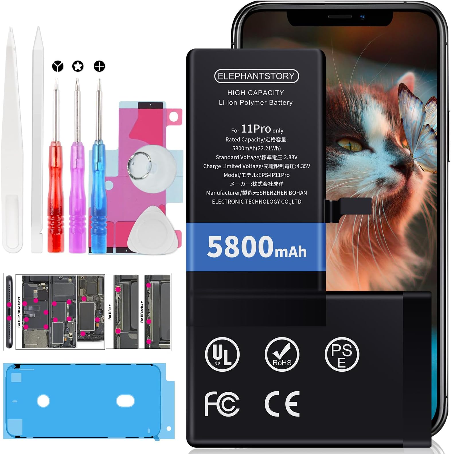 Akku Für IPhone 14 Pro Max – 5000 MAh, Langlebig & Inkl. Reparaturwerkzeuge