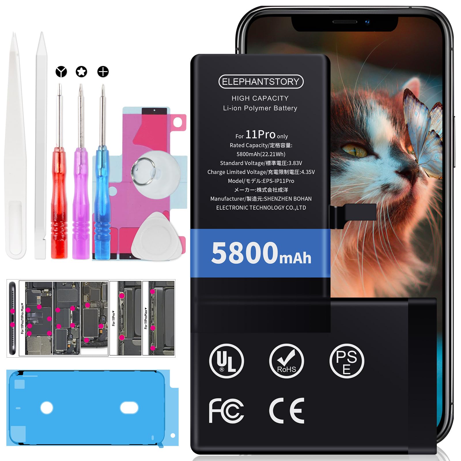 Batteria Per IPhone 11 Bokman - 5000 MAh Ad Alta Capacità - Con Kit Attrezzi