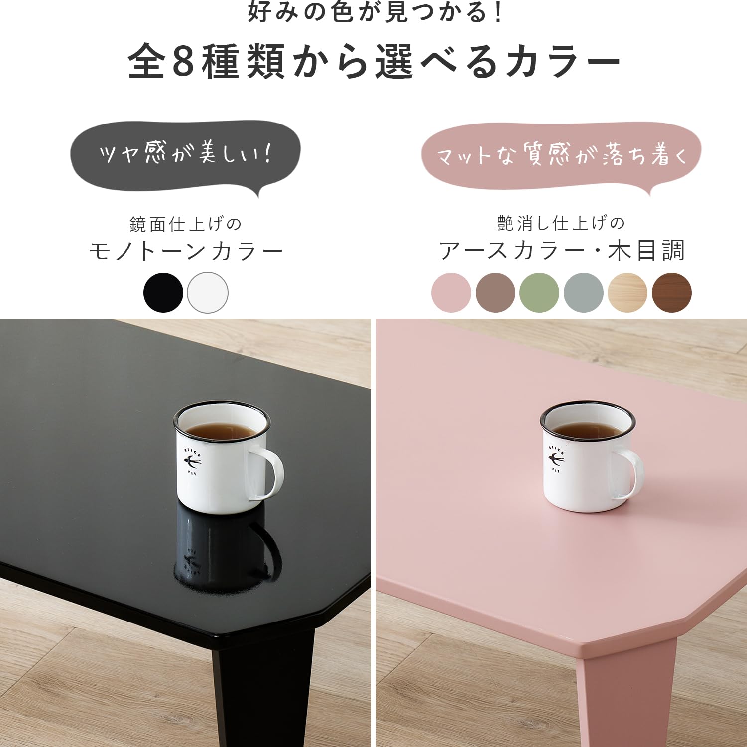 Amazon.co.jp: 折りたたみテーブル 【 幅120 大きめ 】 ローテーブル 
