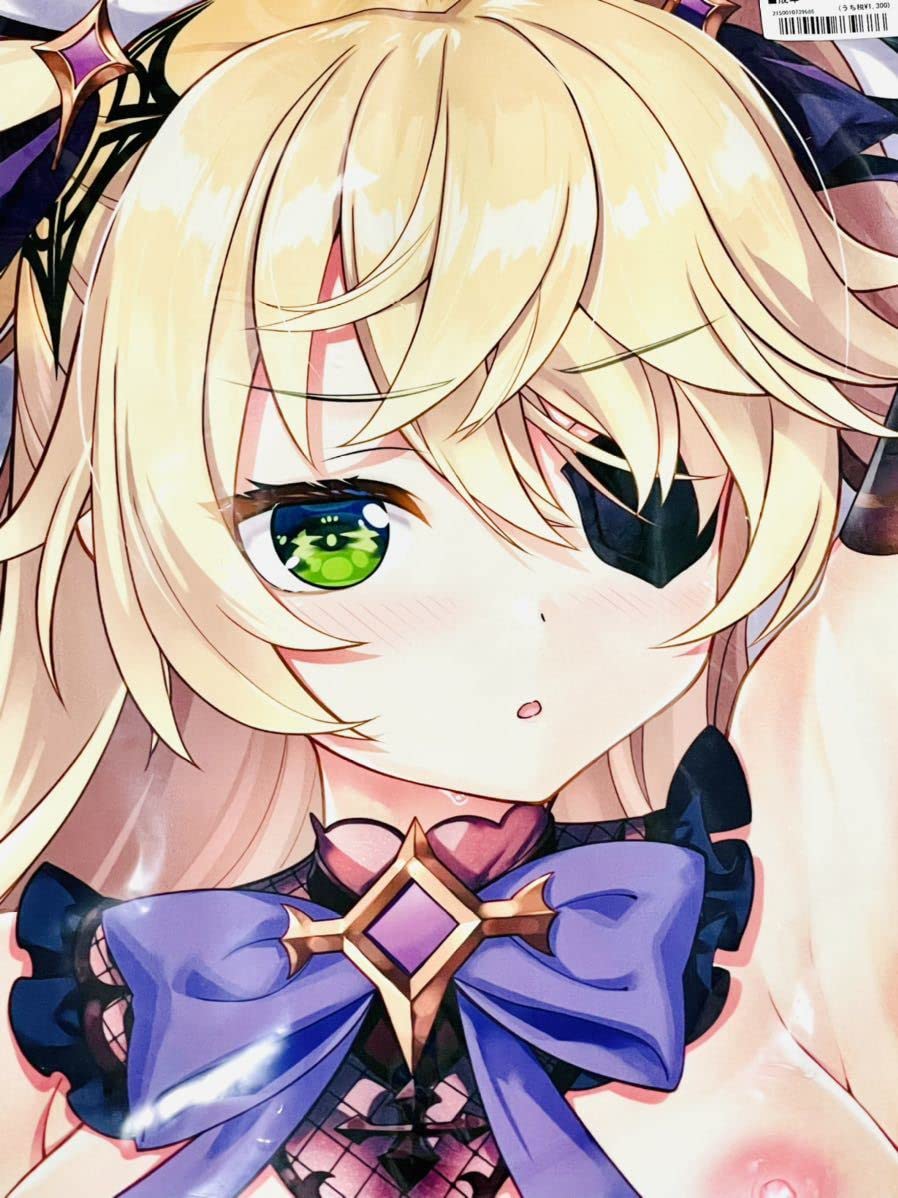 Amazon.co.jp: フィッシュル抱き枕カバー 藤真拓哉 ESSENTIA YanYam 原 