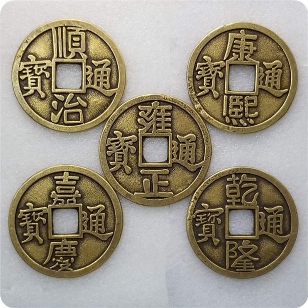 Copia de 3,4 pulgadas El emperador de la dinastía Qing Moneda antigua 5 piezas un conjunto de monedas del Este de cobre en efectivo Lucky Coin Hobo Replica Colección de monedas
