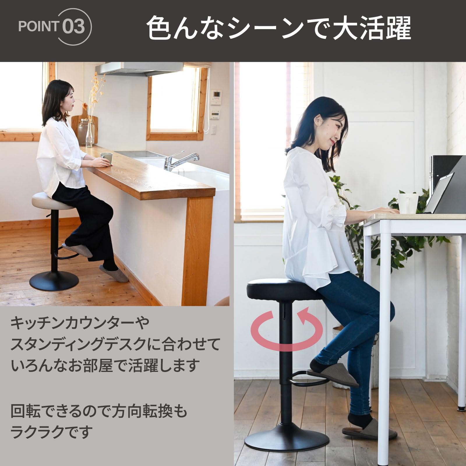 YAMAZEN カウンターチェア　ROUND HBAR-ROUND おしゃれ Amazon｜山善(YAMAZEN) チェア カウンターチェア 昇降式 回転 スツール