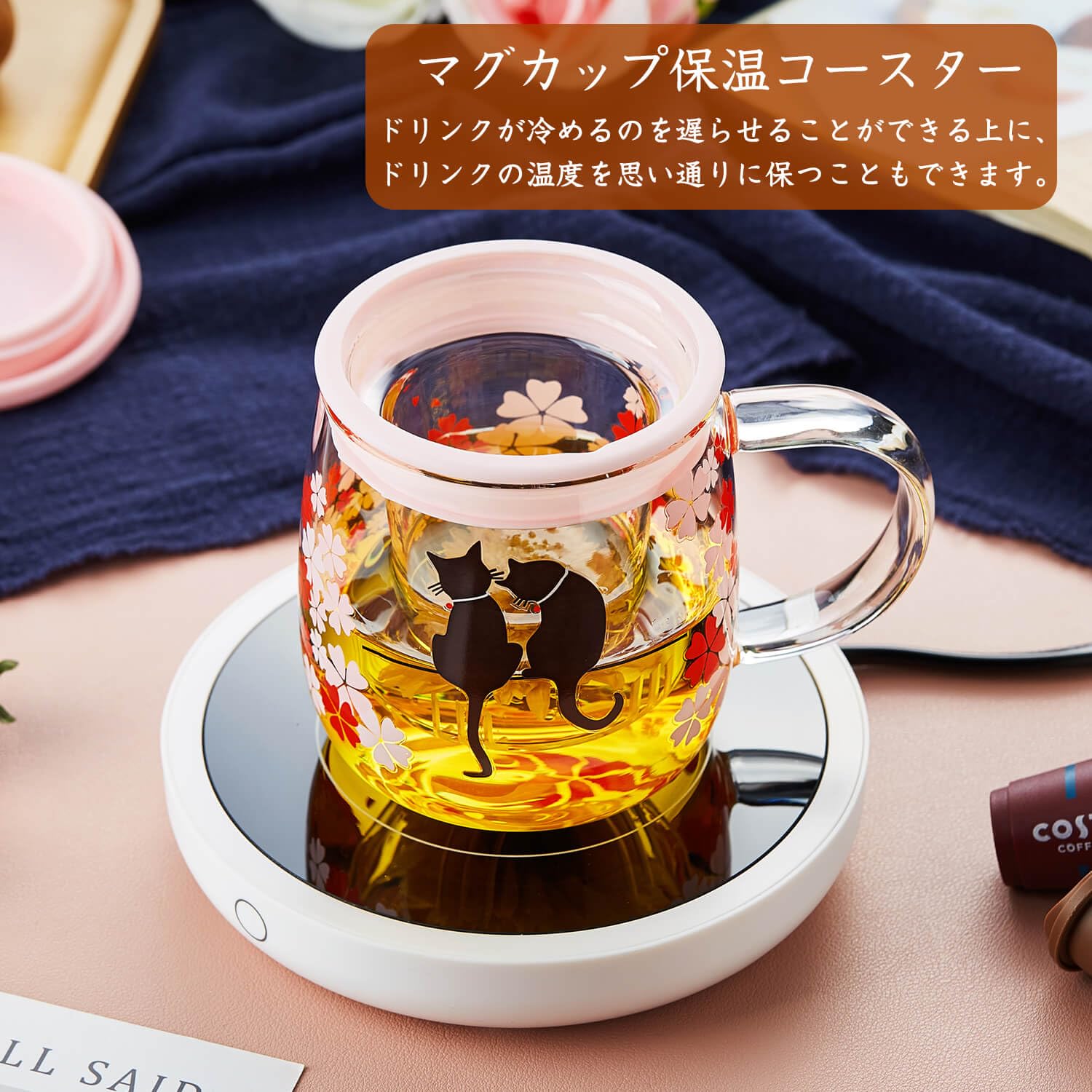 Amazon | POKALOTEA カップウォーマー コーヒー保温コースター