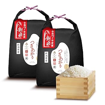 Amazon.co.jp: 【精米 令和7年度産新米】 新潟県産 つきあかり