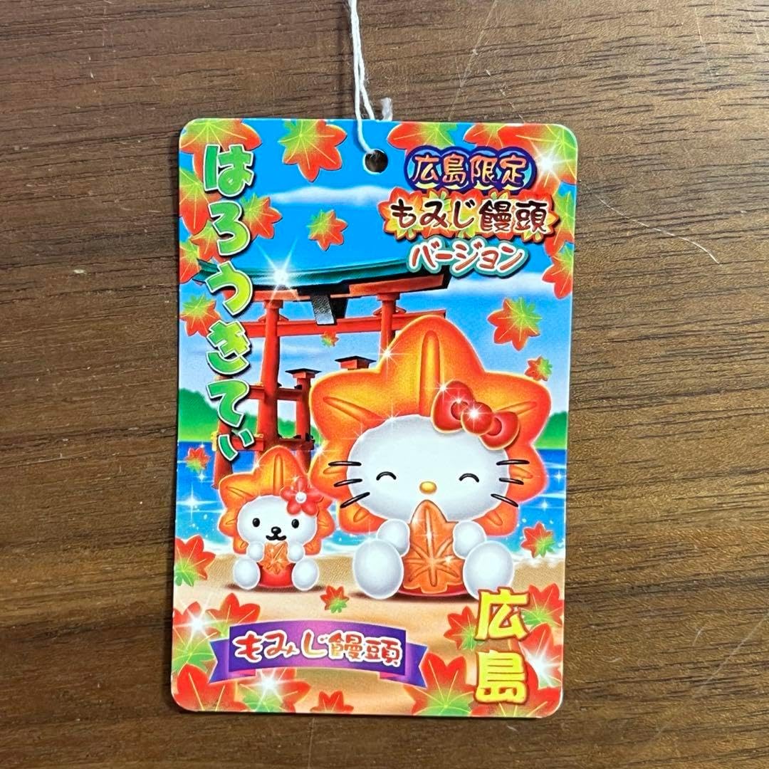 ご当地マイメロディ＊広島限定もみじ ご当地キティ on X: