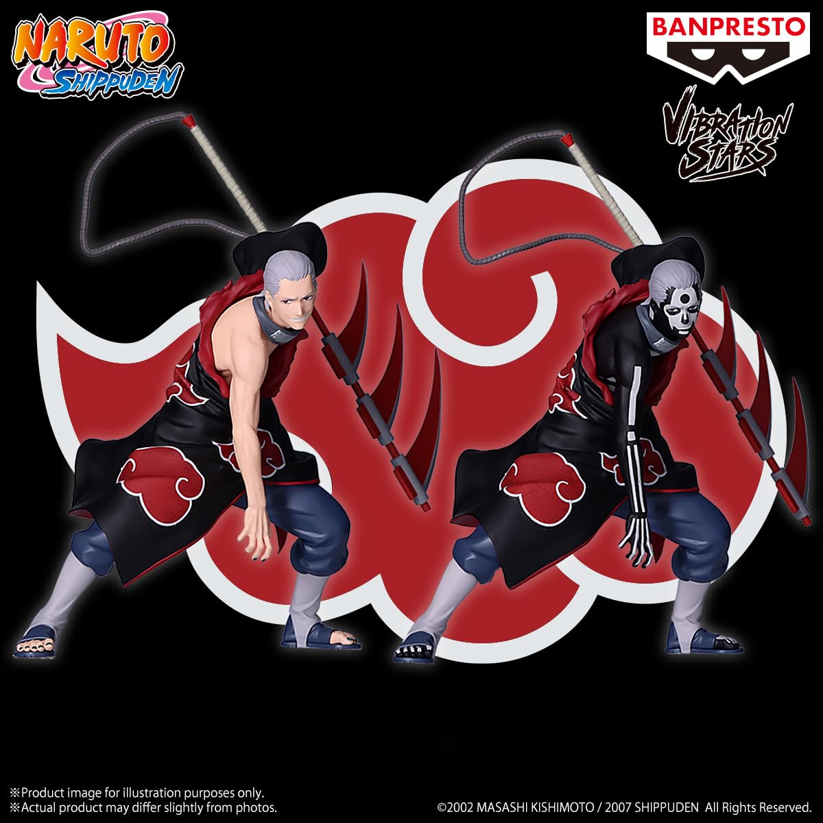 Banpresto Figura di azione Hidan Naruto Shippuden - Vibration Stars (Verb) 13 cm - Multicolore BP29183P - Figura da collezione - Ottimo per i fan degli anime
