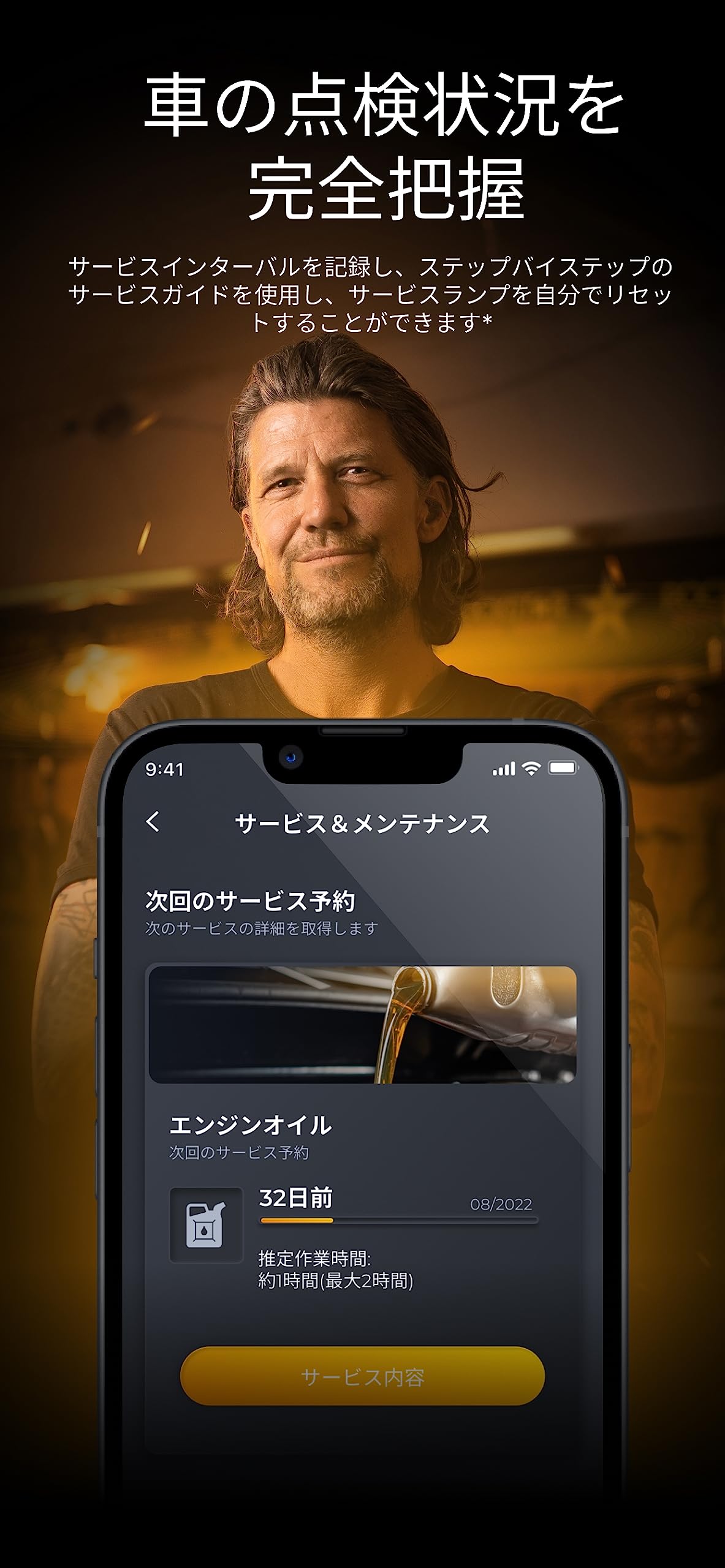 Amazon.co.jp: Carly ユニバーサル スキャナー Bluetooth OBD2 診断機