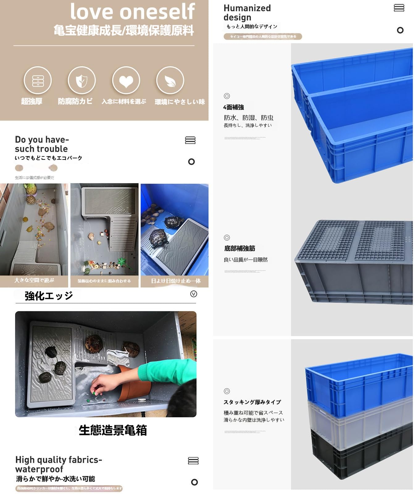 亀 水槽 大きい 鱼缸 亀水槽 飼育ケース カメ 飼育 セット サテライト 水槽 大型 プラスチック 爬虫類繁殖ボックス 排水付き 階段 日向ぼっこ台 休憩 爬虫類ケース 観察 脱走防止 丈夫 両生類用ボックス ペットケージ 初心者向け 亀との癒やし空間 (グレー,90*40*34cm) - 3