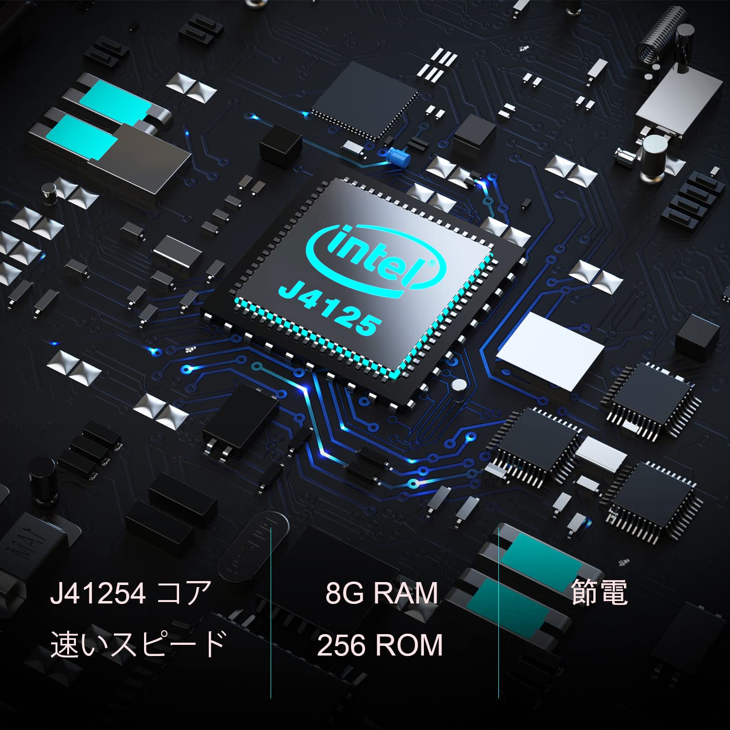 Amazon.co.jp: DreamQuest ミニ PC J4125 プロセッサ 8GB RAM + 256G