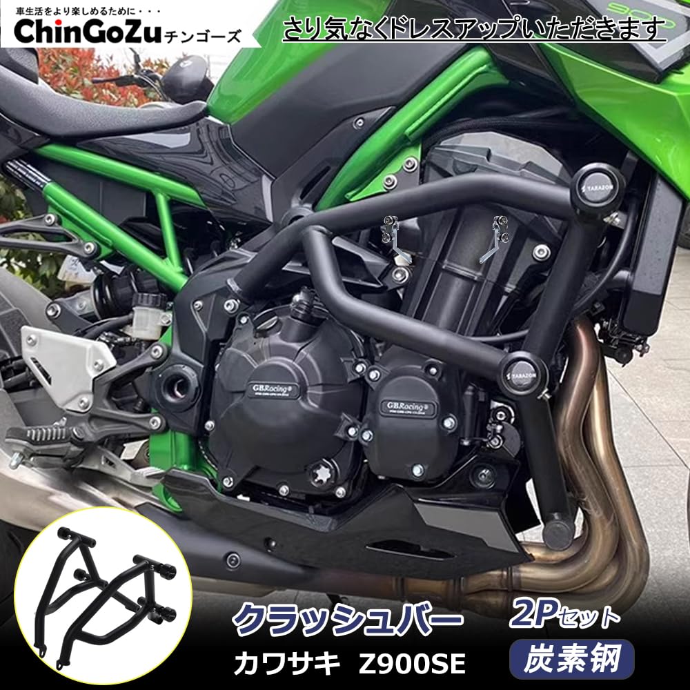 ちーずぱん ♡ TANAKA/タナカ】THE SELVEDGE JEAN TROUSERS BLACK/ザセルビッチ