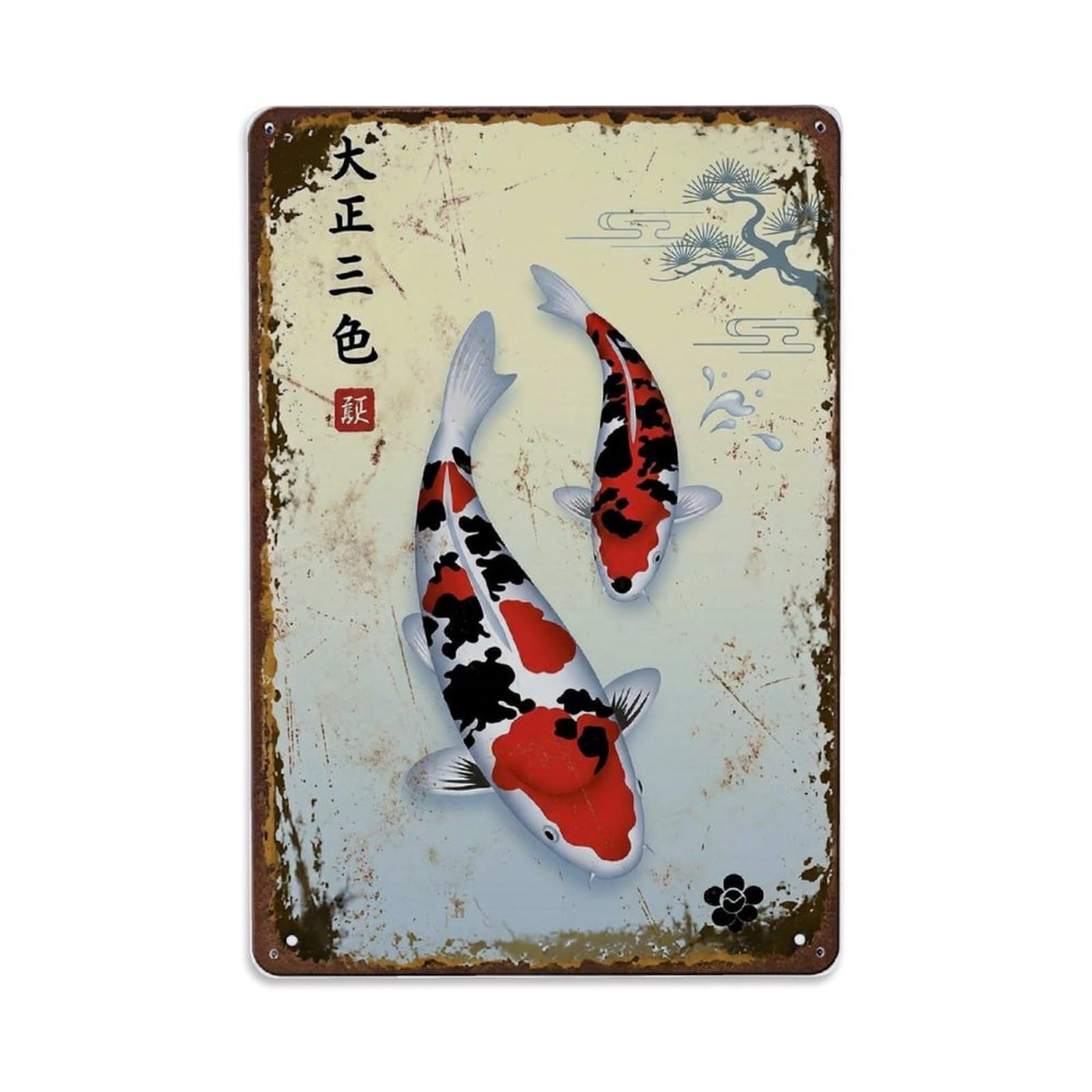 Oriental Garden Koi 1 Metal Tin Sign Plaque Wall Decor for Cafe, Club Bar, Office, Home Garden Metal Poster 8x12Inch